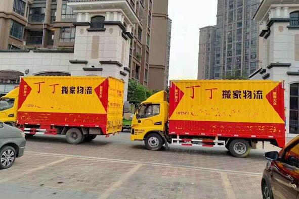 【广州汽车广告喷漆,货车车体广告改色,车厢喷漆安装】价格_厂家_批发_参数_图片_广告制作栏目
