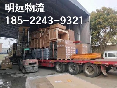 保定到商洛物流公司(保定到商洛)(2023省市县+乡镇+闪+送)