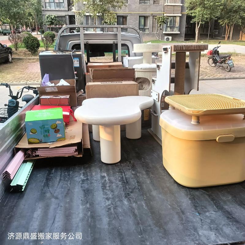 2025-05-29 12:18 全部评论 大家都在搜: 济源市鼎盛搬家服务